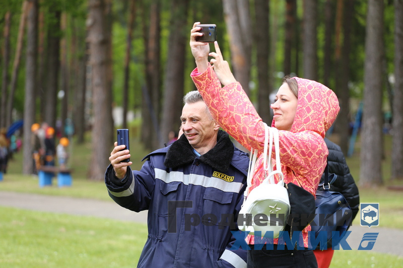 5478659850695 (48).JPG